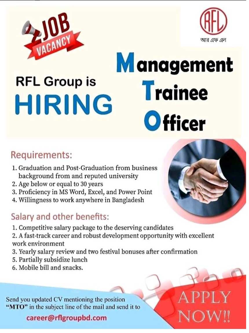 Pran RFL Group Job Circular 2022