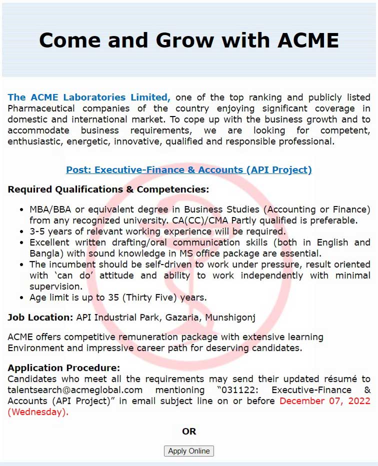 Acme Laboratories Job Circular 2022