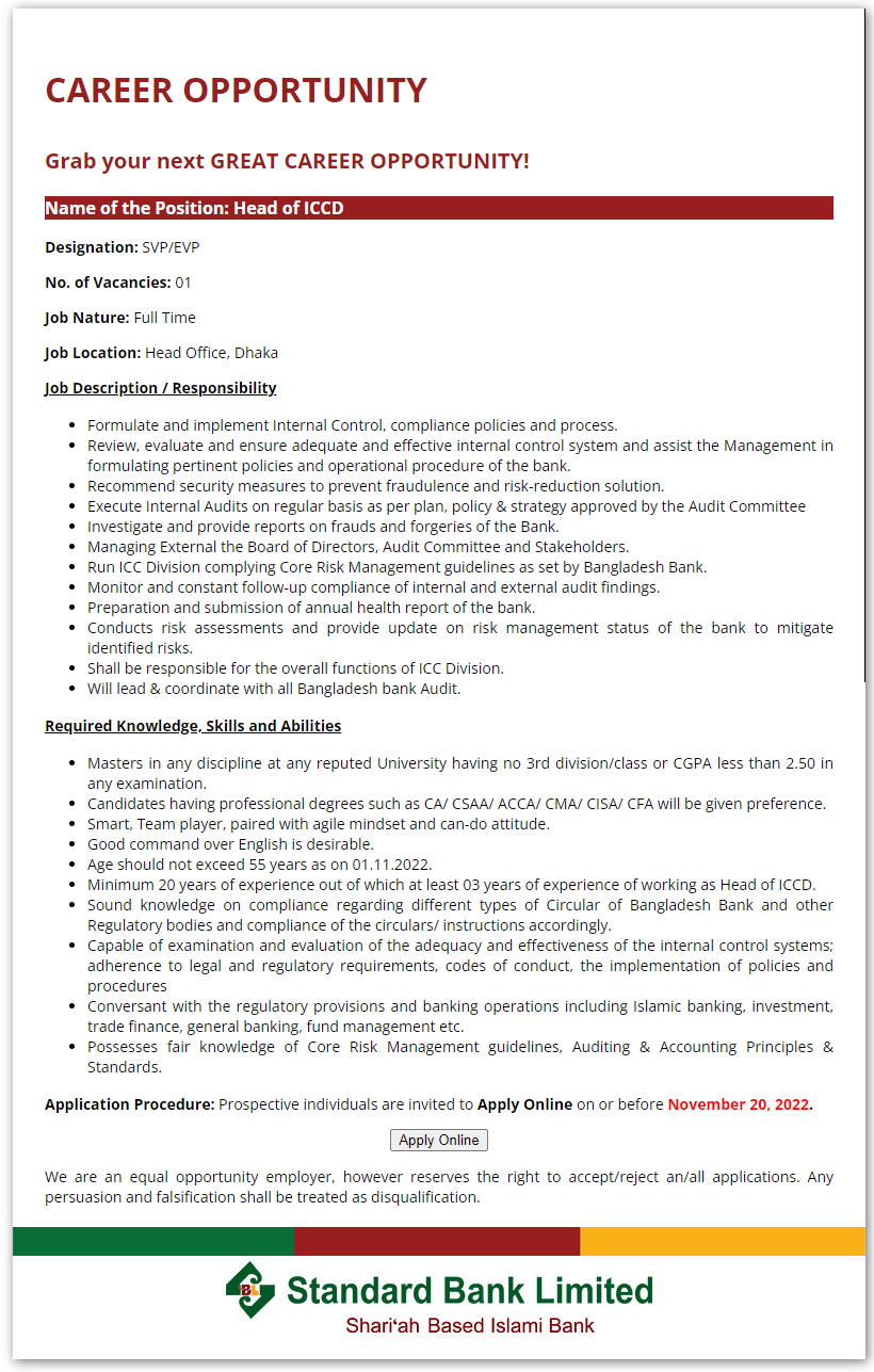 স্ট্যান্ডার্ড ব্যাংক লিমিটেড নিয়োগ বিজ্ঞপ্তি ২০২২ 