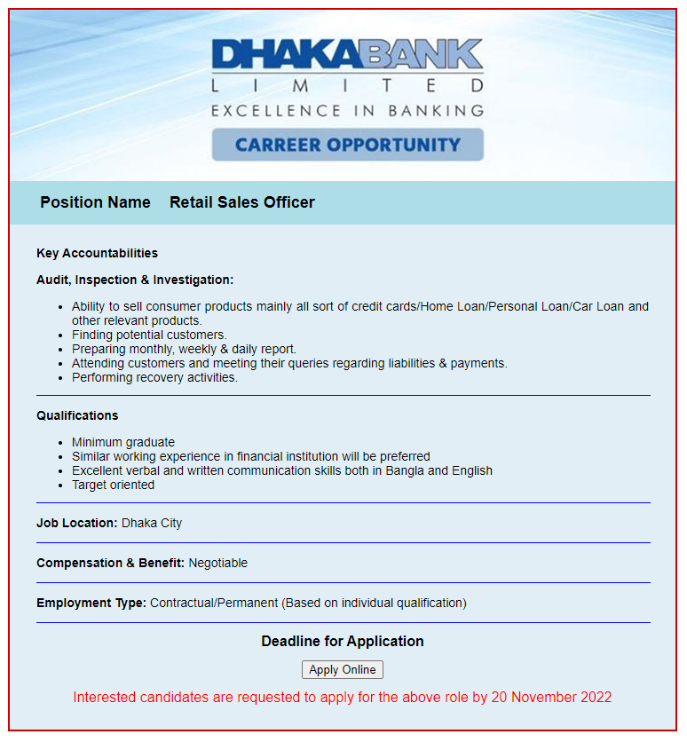 Dhaka Bank job Circular 2022