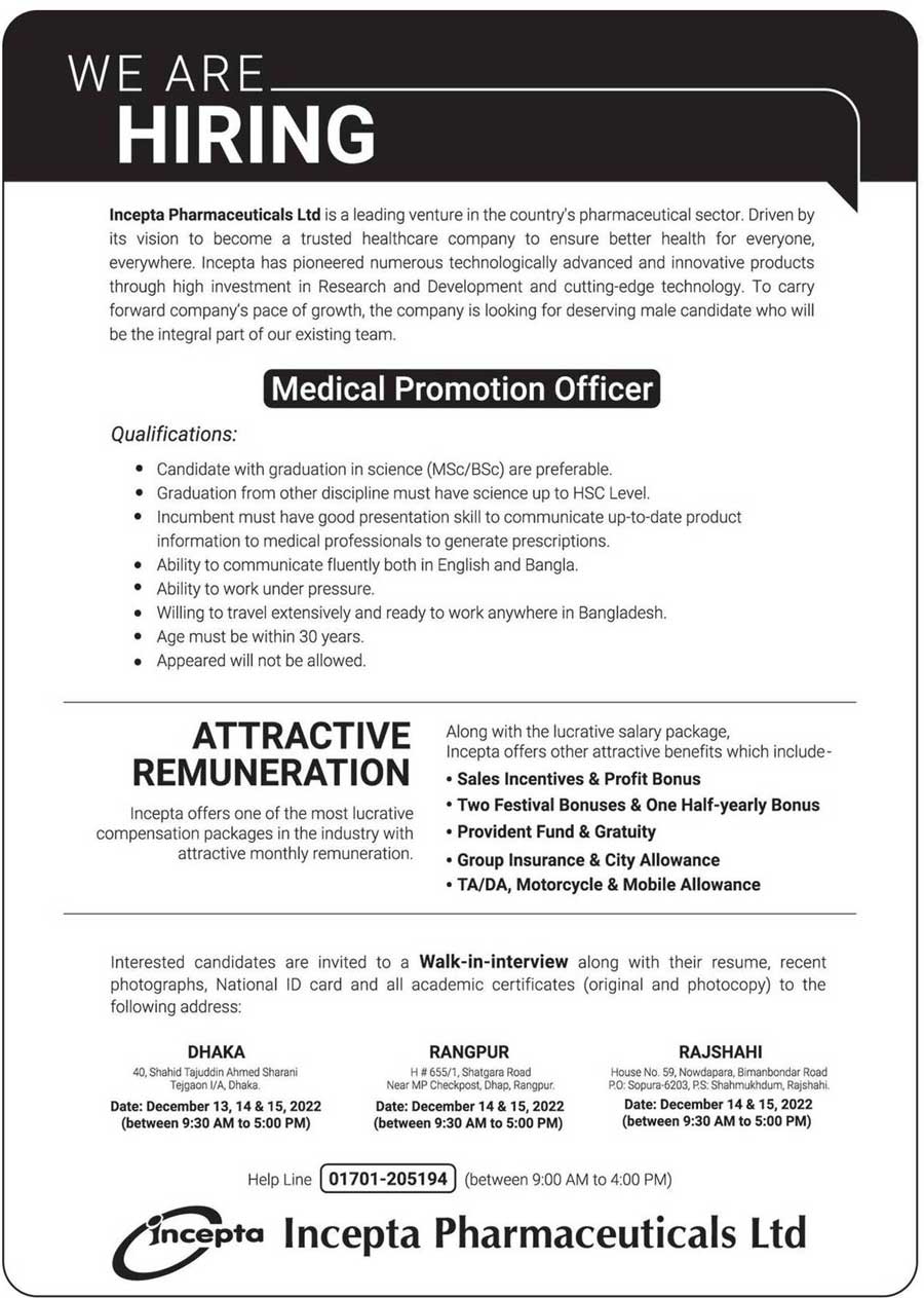 Incepta Pharmaceuticals job Circular 2022