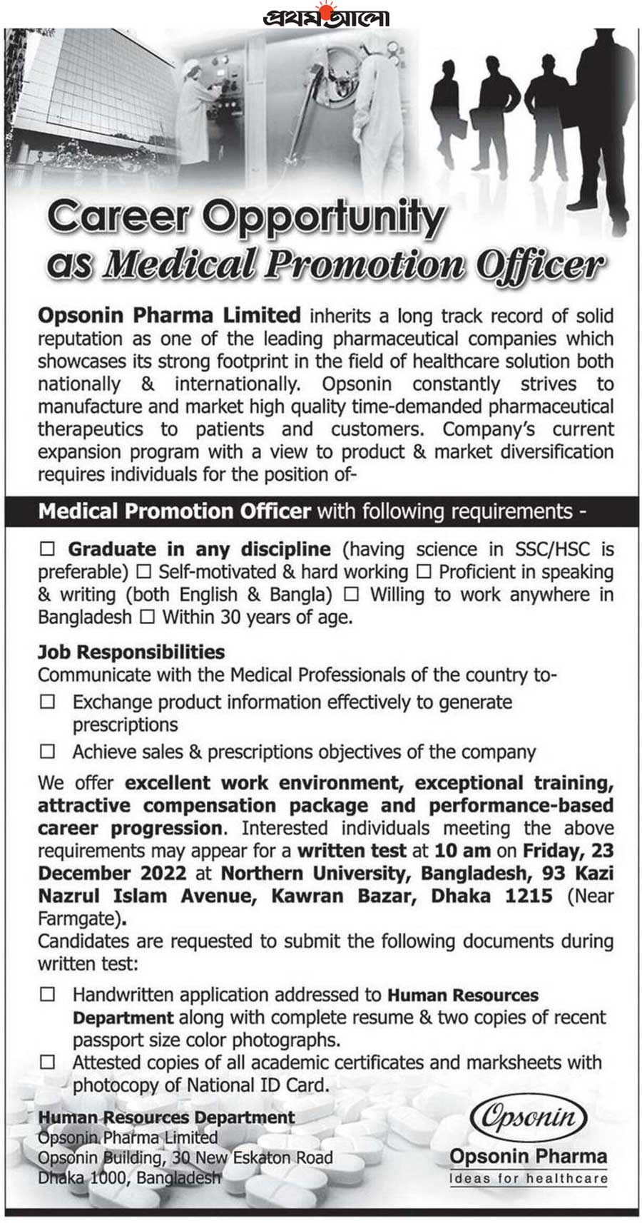 Opsonin Pharma Limited job Circular 2022