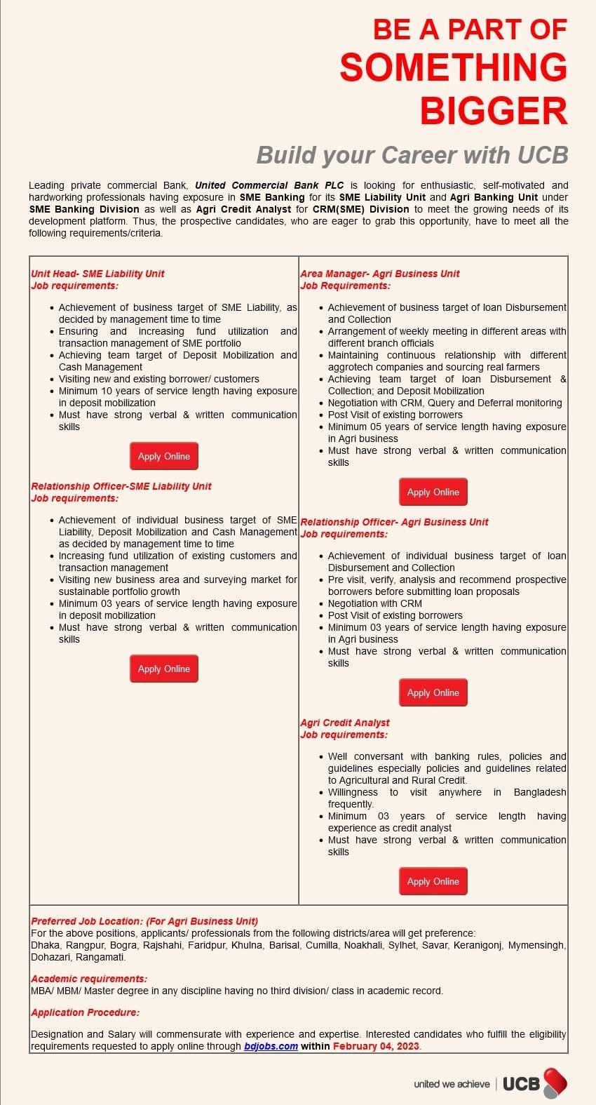 ইউনাইটেড কমার্শিয়াল ব্যাংক নিয়োগ বিজ্ঞপ্তি ২০২৩