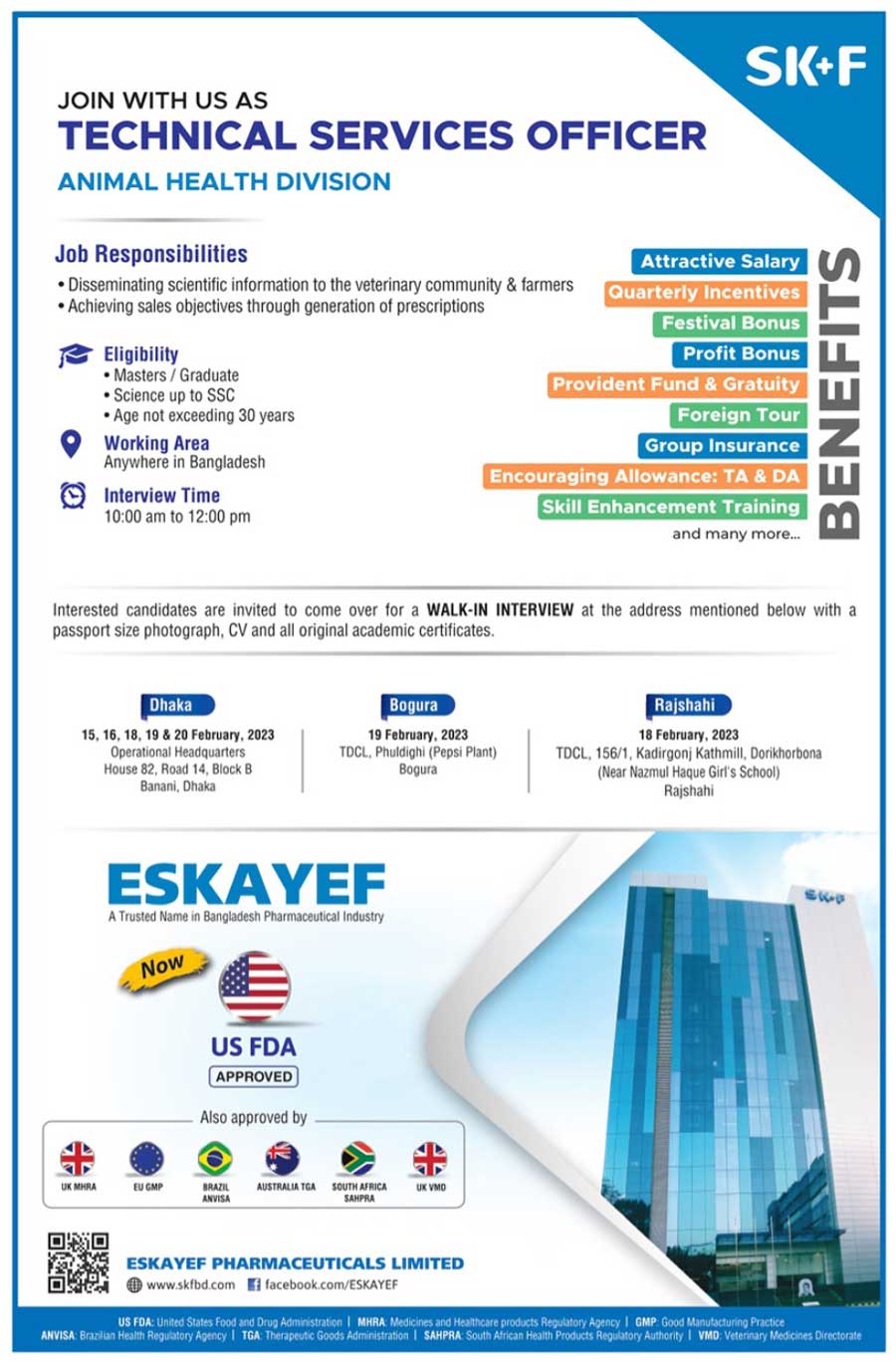 Eskayef Pharmaceuticals Job Circular 2023 